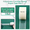 Waterproof PE Plastic Greenhouse Repair Film Tape DIY-WH20013-25B-2