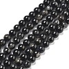 Natural Black Tourmaline Beads Strands X-G-Q031-A01-6mm-2