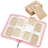 6-Ring Loose Leaf Zipper Book Covers AJEW-WR0002-44-1