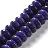 Glazed Porcelain Beads PORC-E017-02J-1
