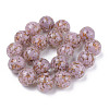 Handmade Gold Sand Lampwork Beads LAMP-S194-008C-01-2