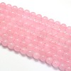 Natural Rose Quartz Round Beads Strands X-G-O047-04-4mm-2