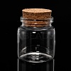 Glass Jar Glass Bottles Bead Containers LS-AJEW-S074-03A-2