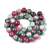 Dyed Natural White Jade Beads Strands G-T138-10mm-210-17-2