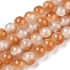Crackle Baking Paint Imitation Jade Glass Beads Strands DGLA-T003-6mm-08-1