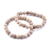 Natural Maifanite/Maifan Stone Bead Stretch Bracelets BJEW-K212-B-044-8