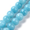 Natural Mashan Jade Round Beads Strands G-D263-12mm-XS20-1
