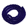 Transparent Glass Beads Strands EGLA-A044-T4mm-MD06-3