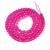Imitation Jade Glass Beads Strands GLAA-T028-3mm-11I-3