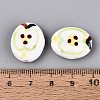 Handmade Porcelain Beads PORC-Q005-12C-3