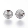 Tarnish Resistant 201 Stainless Steel Textured Beads STAS-P108-05P-2