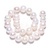 Natural Cultured Freshwater Pearl Beads Strands LS-PEAR-S020-F11-01-5