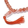 Synthetic Cherry Quartz Glass Beads Stretch Bracelets BJEW-A025-01O-2