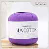 Silk Cotton Yarns PW-WGCCBAD-19-1