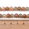 Grade AA Natural Multi-Moonstone Bead Strands G-M296-01-6mm-6