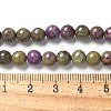 Natural Atlantisite Stichtite Beads Strands G-C168-A01-02-5