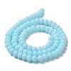 Glass Beads Strands EGLA-A034-P3mm-MD06-3