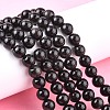 Natural Obsidian Bead Strands G-R173-8mm-02-6