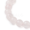 Natural Rose Quartz & Cultured Freshwater Pearl Round Beads Stretch Bracelets for Women BJEW-JB13086-02-4