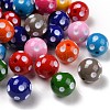Chunky Bubblegum Acrylic Beads SACR-S146-20mm-M-1