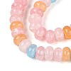 Glass Beads Strands GLAA-N059-5x8mm-28-3