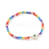 Baking Paint Glass Seed Beads Stretch Bracelets BJEW-JB04829-2
