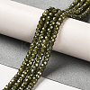 Cubic Zirconia Bead Strands ZIRC-G001-01J-2