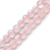 Natural Rose Quartz Beads Strands G-K332-B01-1