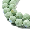 Opaque Glass Beads Strands LS-EGLA-A035-P10mm-L20-3