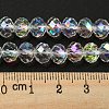Glass Imitation Austrian Crystal Beads GLAA-F108-05B-1-4