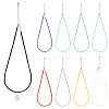 9Pcs 9 Colors Round Nylon Milan Cord Necklace Making NJEW-PH01635-1