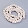 Opaque Solid Color Glass Beads Strands X-GLAA-A036-I04-2