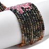 Gradient Color Natural Colorful Tourmaline Beads Strands G-ONLY-T-A07-01-1