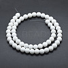 Natural Mashan Jade Beads Strands G-K245-01J-10mm-4