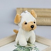Cartoon PP Cotton Plush Simulation Soft Stuffed Animal Toy Dog Pendants Decorations LS-HJEW-K043-06-1
