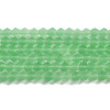 Imitate Austrian Crystal Frosted Glass Beads Strands EGLA-A039-T3mm-MD24-1