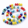 Electroplate Pearl Luster Plated Imitation Jade Glass Faceted Rondelle Beads Strands EGLA-F020-02-6mm-2