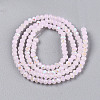 Electroplate Glass Beads Strands EGLA-A044-J1mm-L02-4