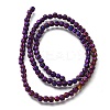 Electroplated Synthetic Non-magnetic Hematite Beads Strands G-C154-A01-01F-2