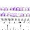Anti-Tarnish Ombre Effect Dyed Glass Beads Strands GLAA-C023-02-B07-4