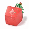 Christmas Theme Paper Fold Gift Boxes CON-G012-02B-5