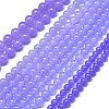 Natural Malaysia Jade Beads Strands G-L645-C01-10mm-06-2