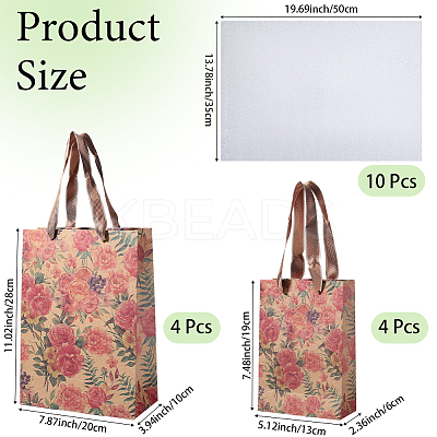 8Pcs 2 Styles Rotro Rose Flower Print Paper Packaging Tote Bags ABAG-BBC0001-32-1