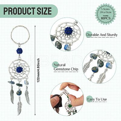10Pcs 5 Styles Woven Web with Feather Alloy & Natural Mixed Stone & Glass Seed Keychains KEYC-TA0001-53-1