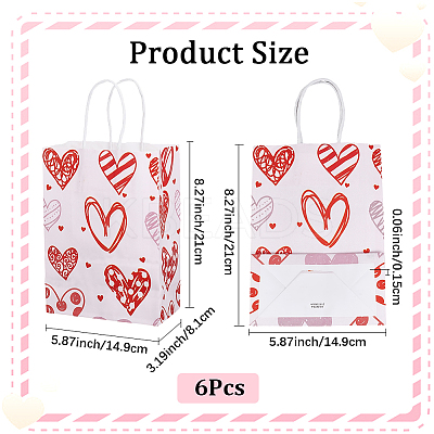 6Pcs Rectangle Paper Packaging Bags CARB-DJ0001-01-1