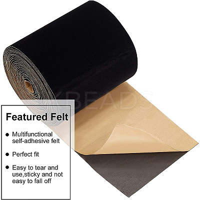 Adhesive Velvet Flocking Liner OCOR-BC0013-05-1