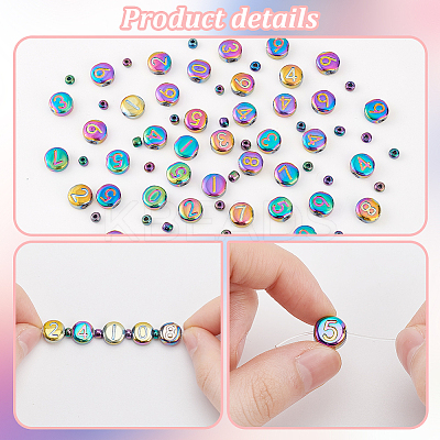 Electroplated Glass Beads and Glass Seeed Beads GLAA-PH0003-51-1