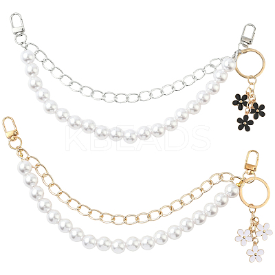 4Pcs 4 Sstyles Bag Replacement Accessories Sets PURS-SC0001-02A-1