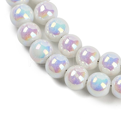 Baking Paint Electroplate Glass Beads Strands GLAA-G120-01A-1