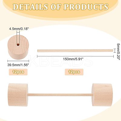 12Pcs Schima Wood Vehicle Wheels and 12Pcs Schima Wood Sticks DIY-OC0004-20-1